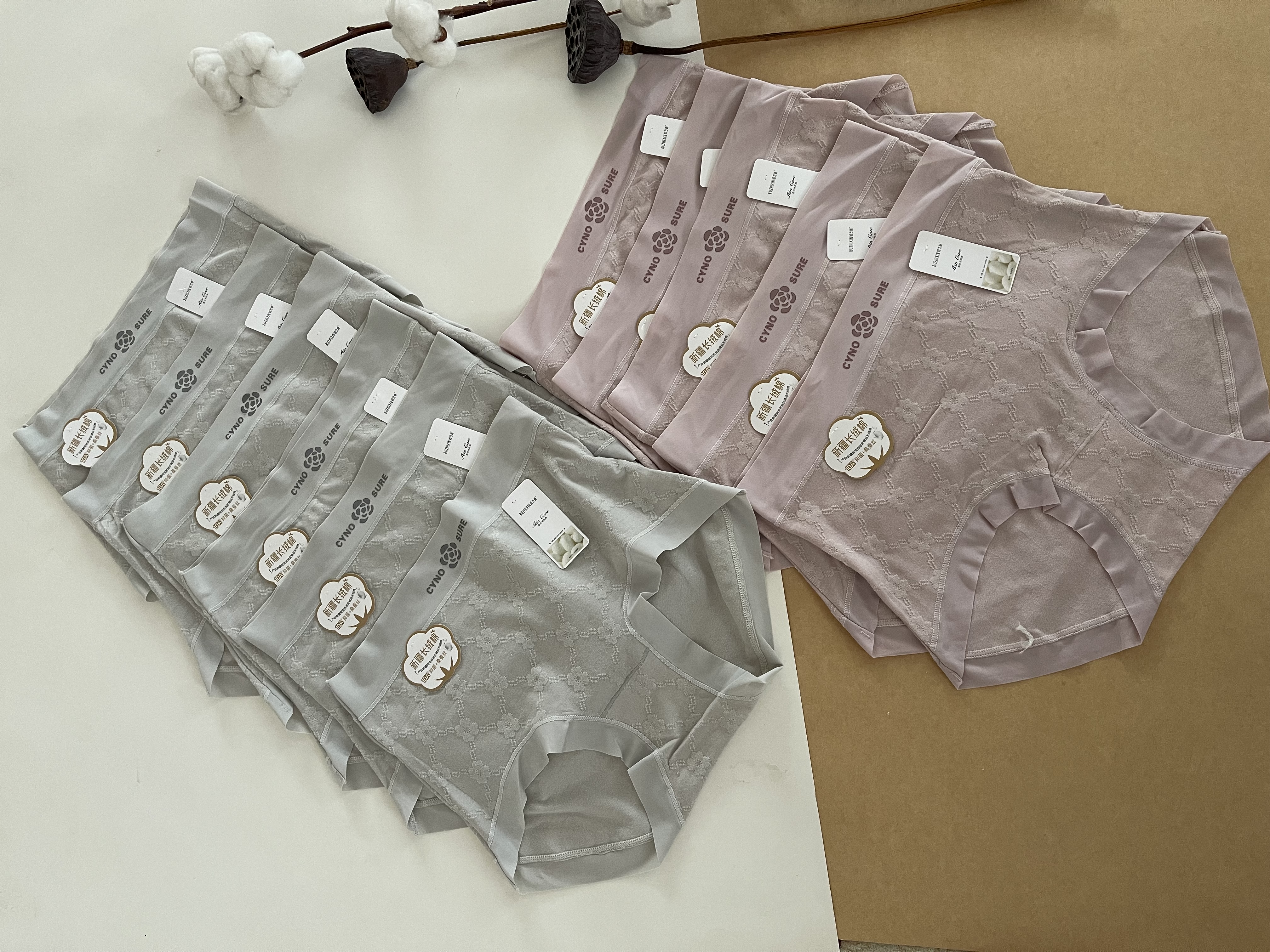 لباسزیر زنانهunderwearشورت لیزری